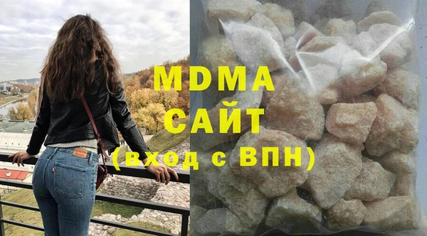 MESCALINE Вязьма