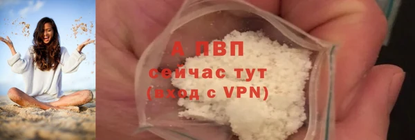 герыч Вязники